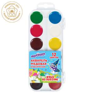 Краски акварельные 12цв. ЮНЛАНДИЯ 